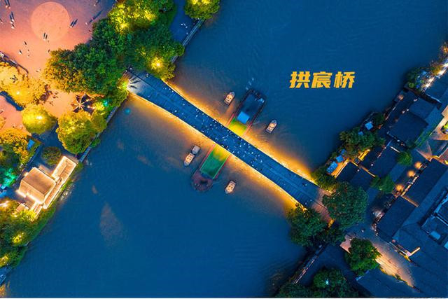 元宵佳节 京杭大运河杭州景区将举办“上元灯会”