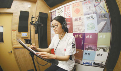 大运河国际诗歌节在杭州举行
